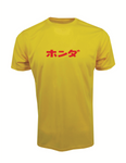 906-4 HONDA (JAPAN) T-SHIRT