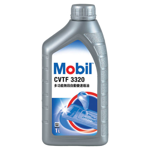Mobil CVTF 3320 (1L)